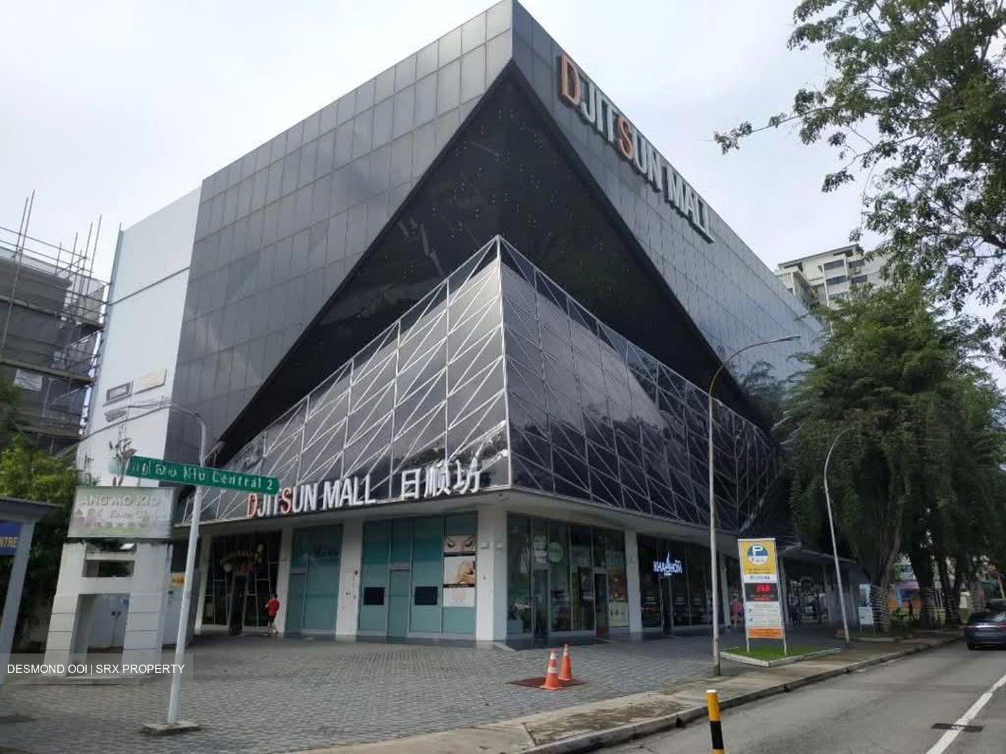 Ang Mo Kio Avenue 6 (D20), Shop House #575465561